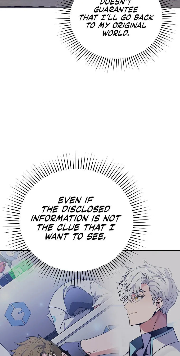 The Novel