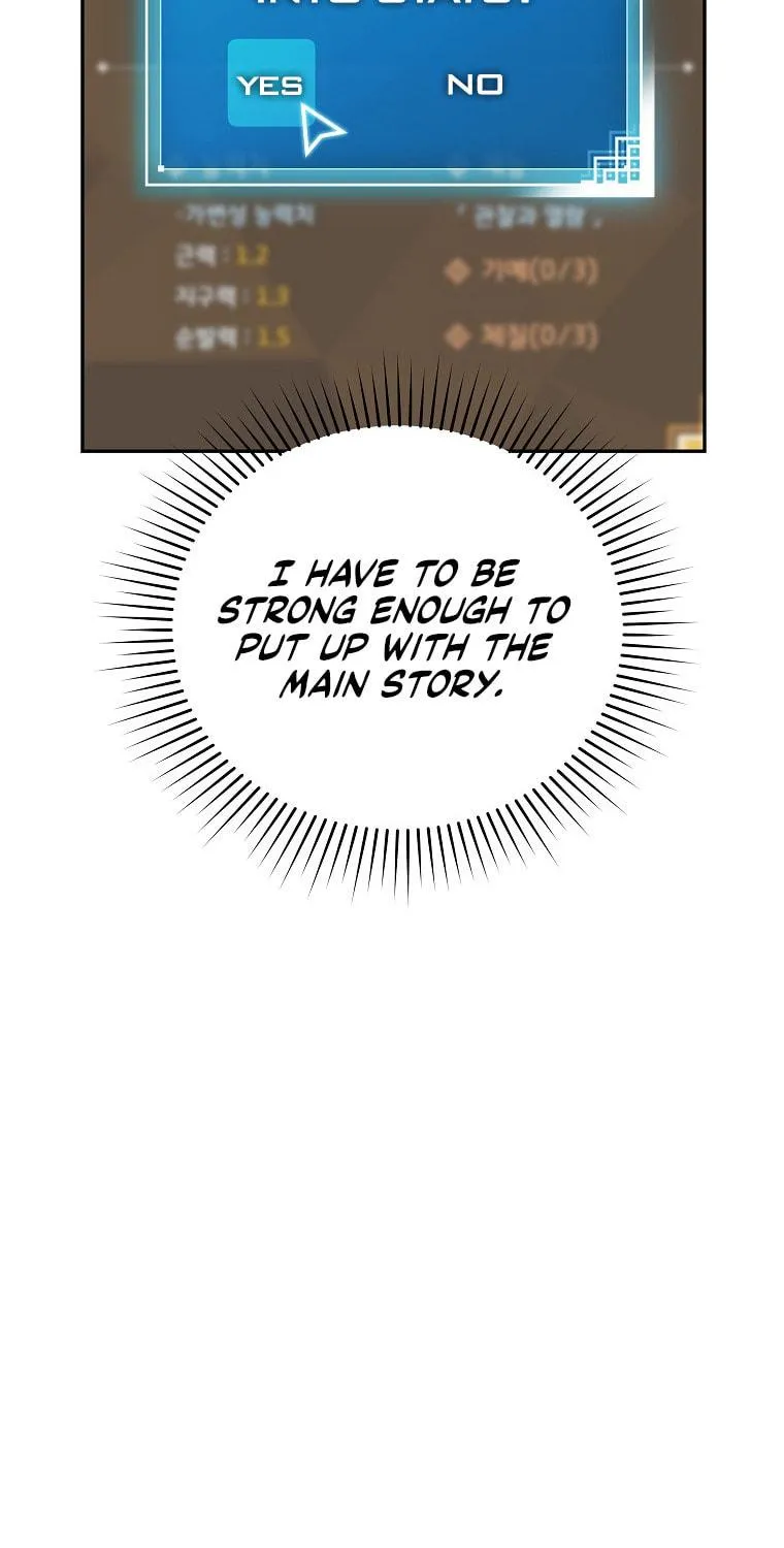 The Novel