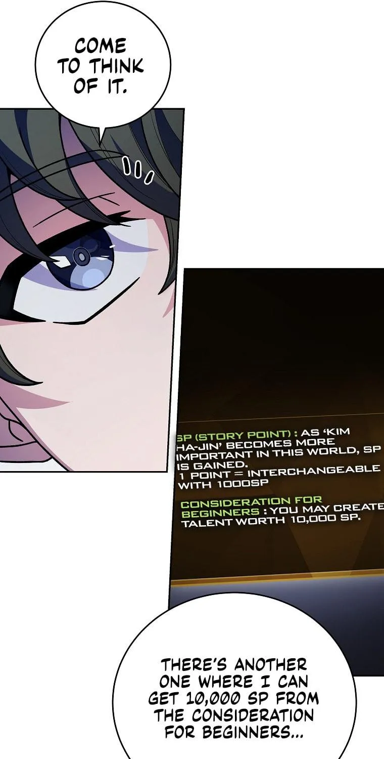 The Novel