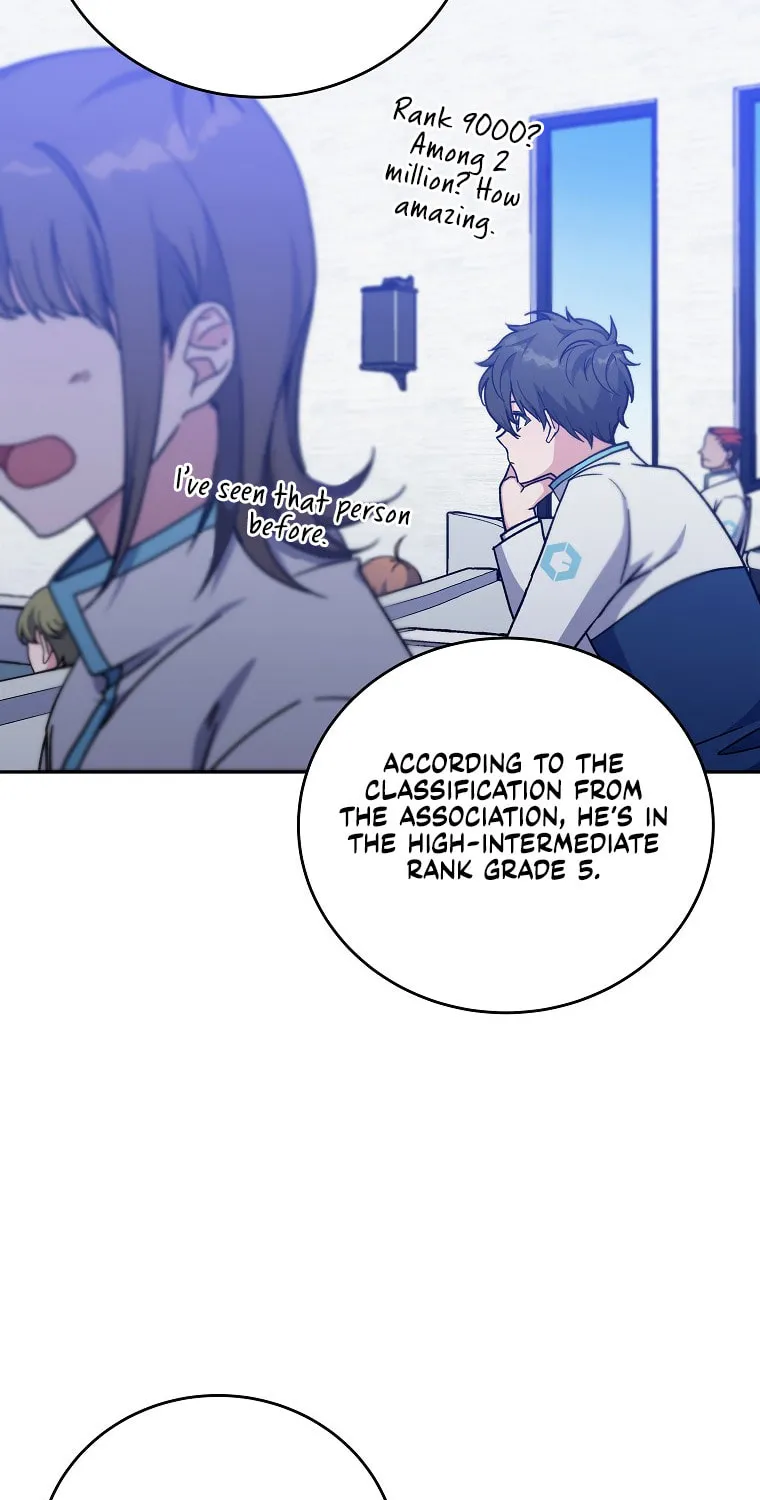The Novel