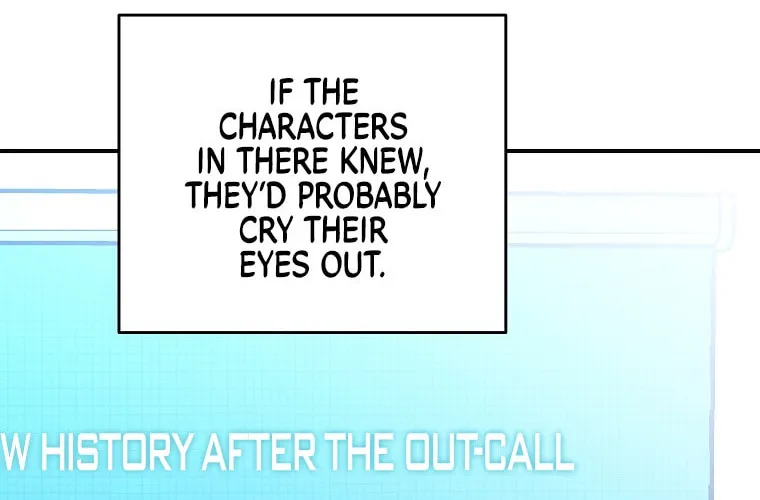 The Novel