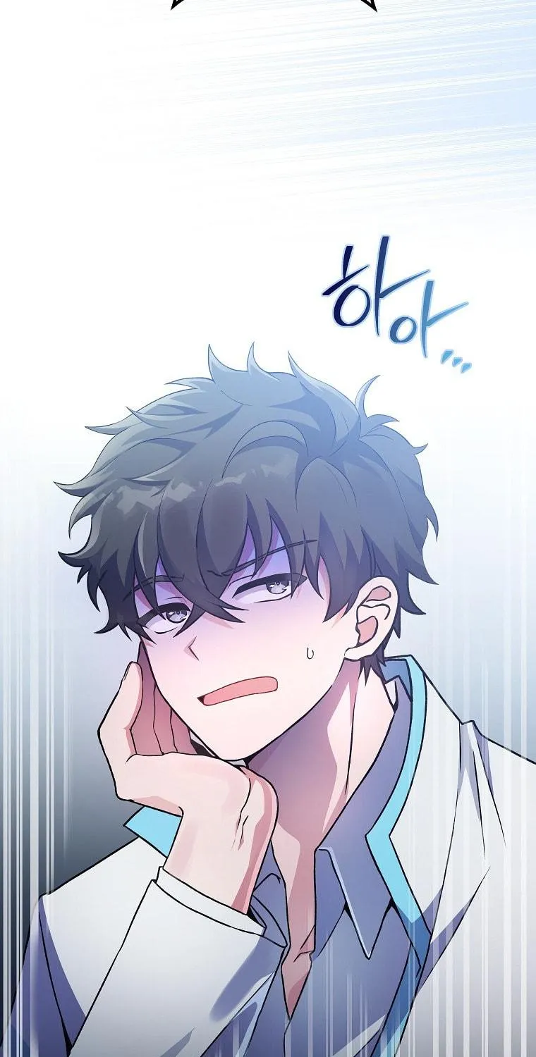 The Novel