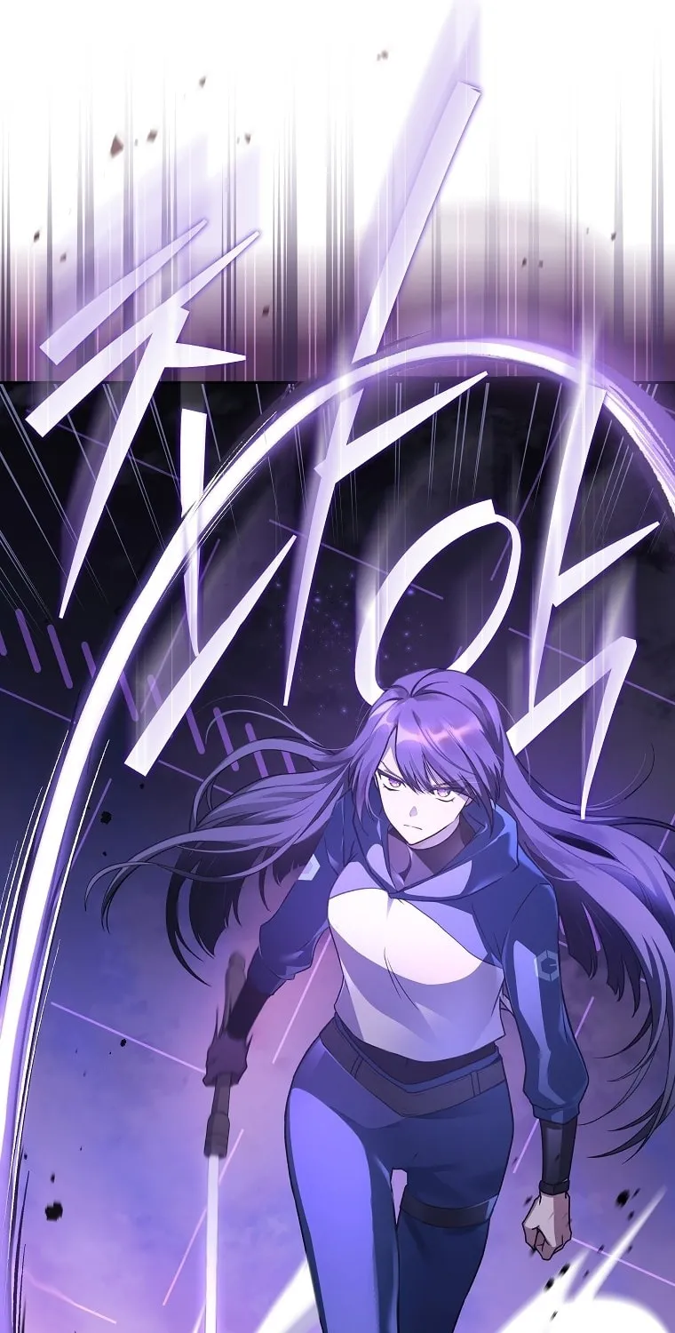 The Novel