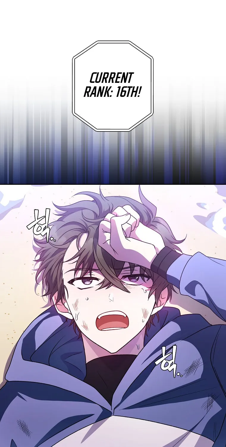 The Novel