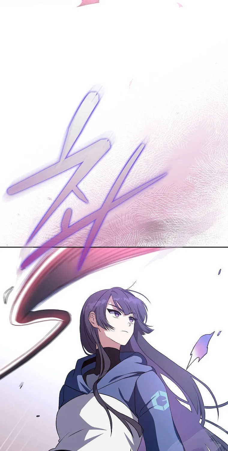 The Novel