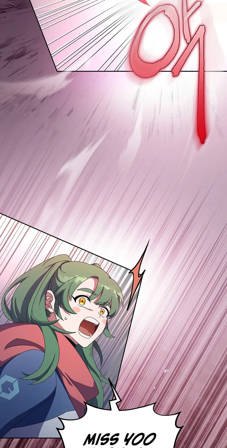 The Novel