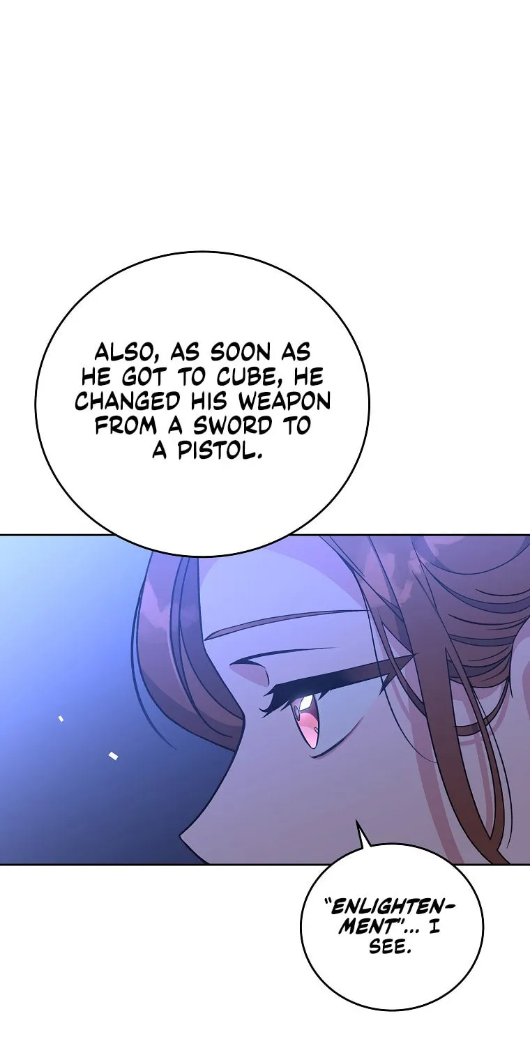 The Novel