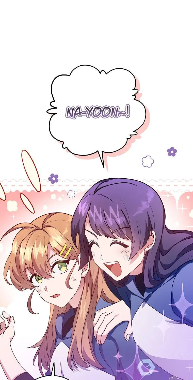 The Novel