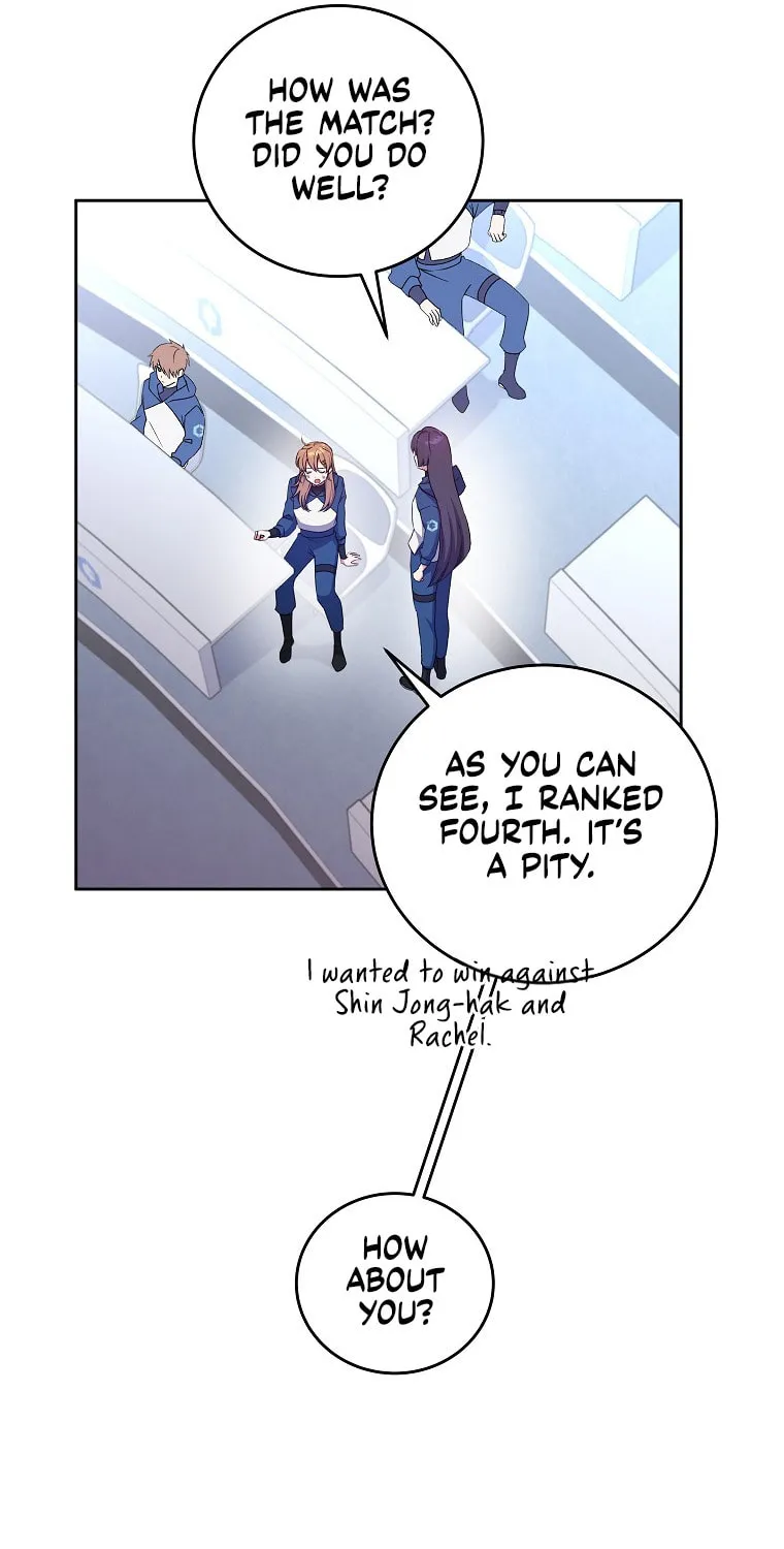 The Novel