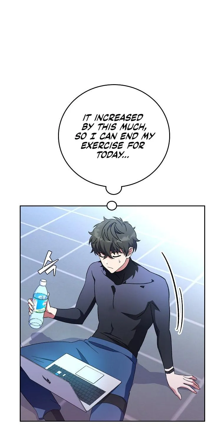 The Novel