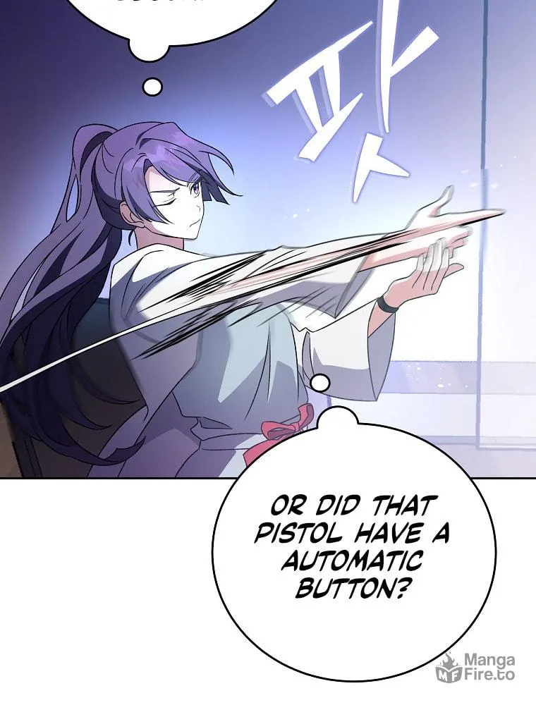 The Novel