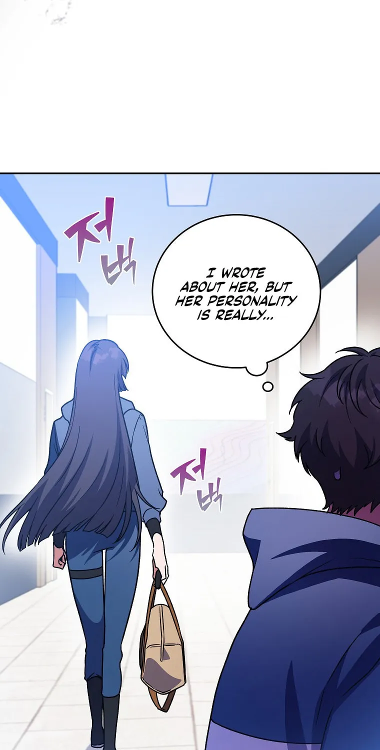 The Novel