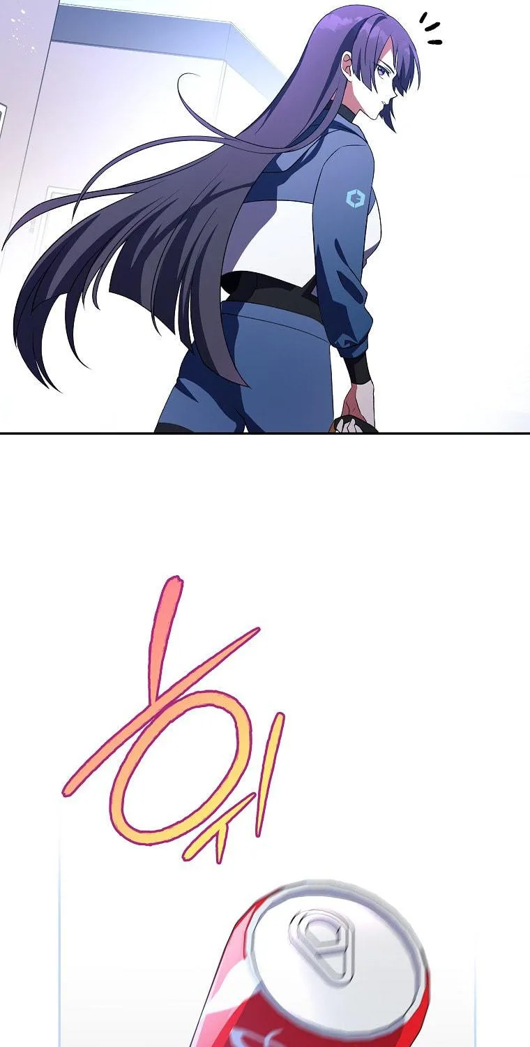 The Novel