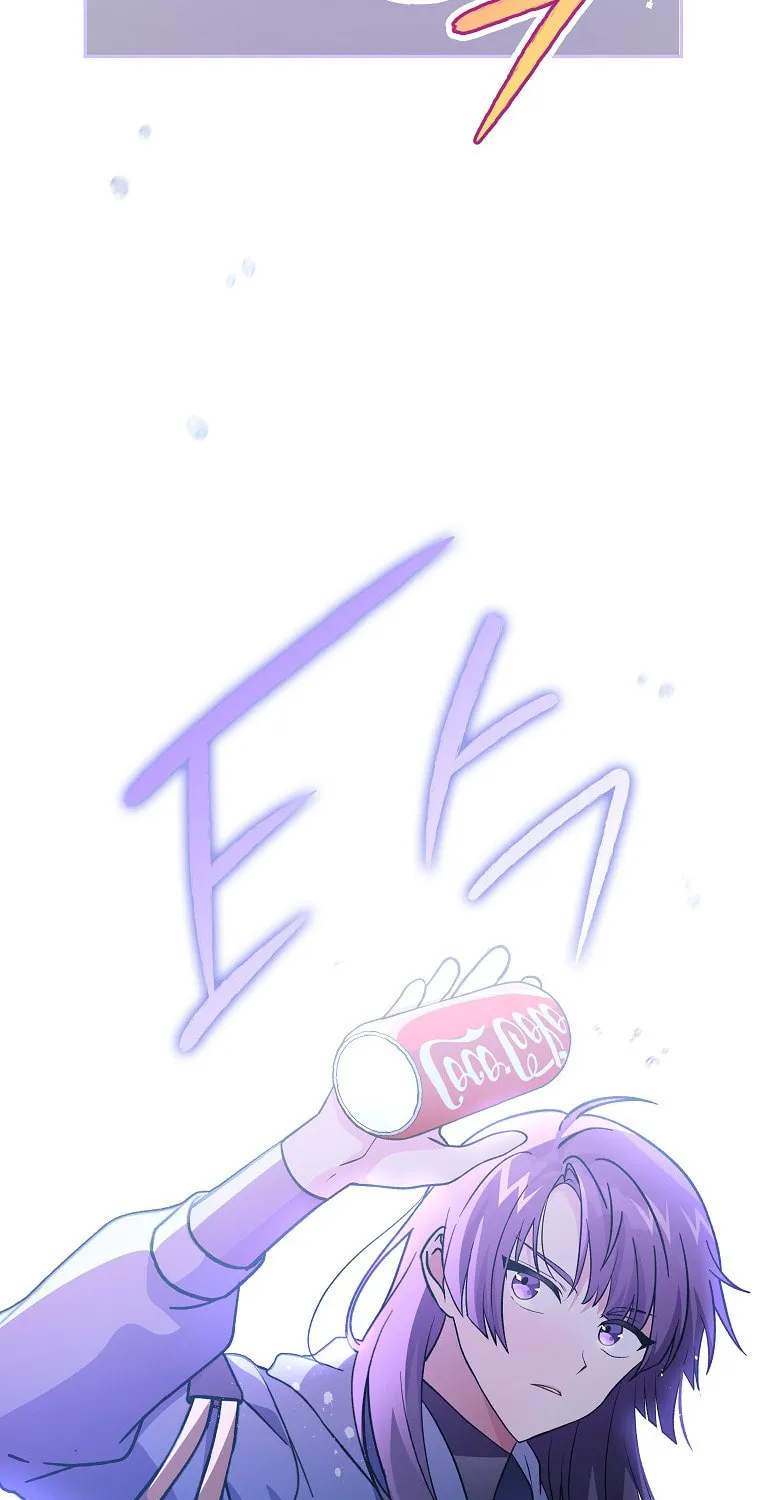 The Novel