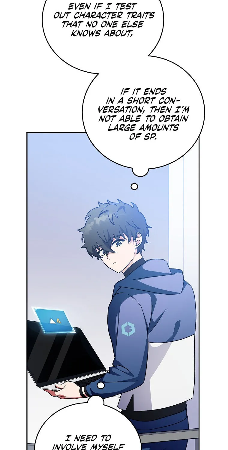 The Novel