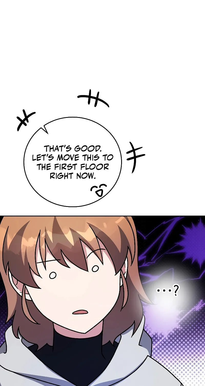 The Novel