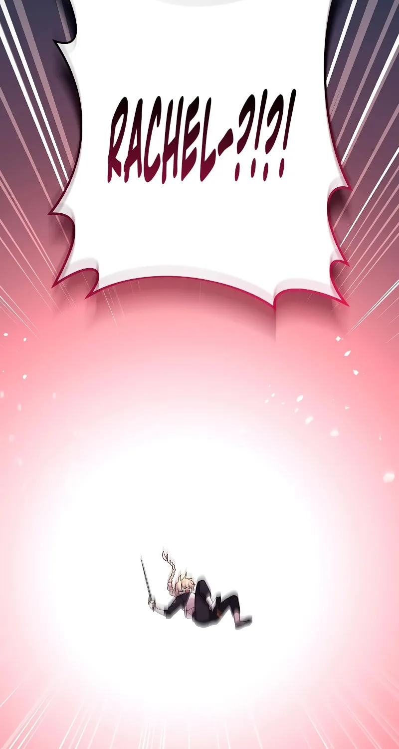 The Novel