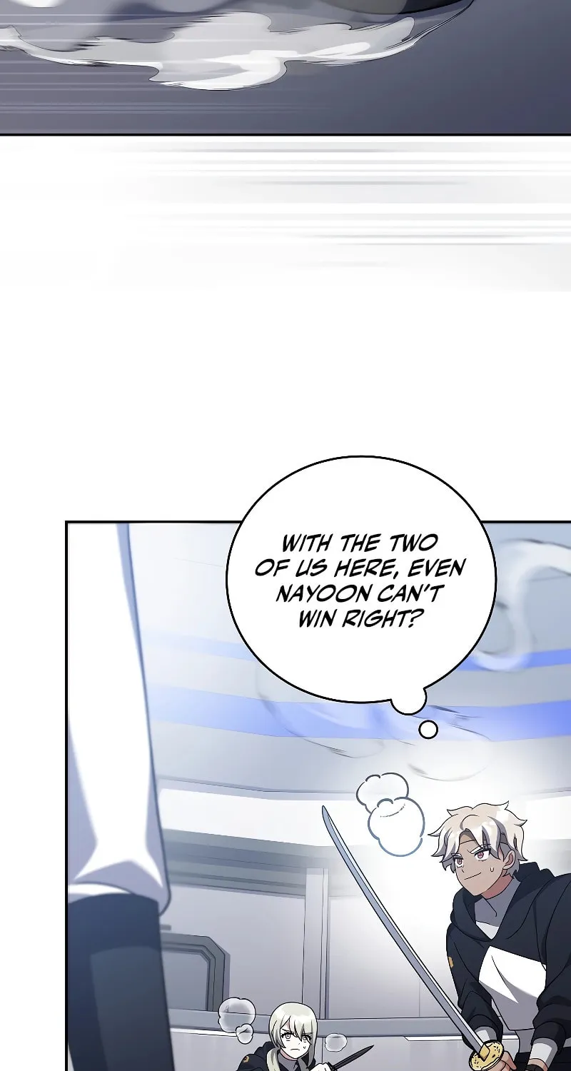The Novel