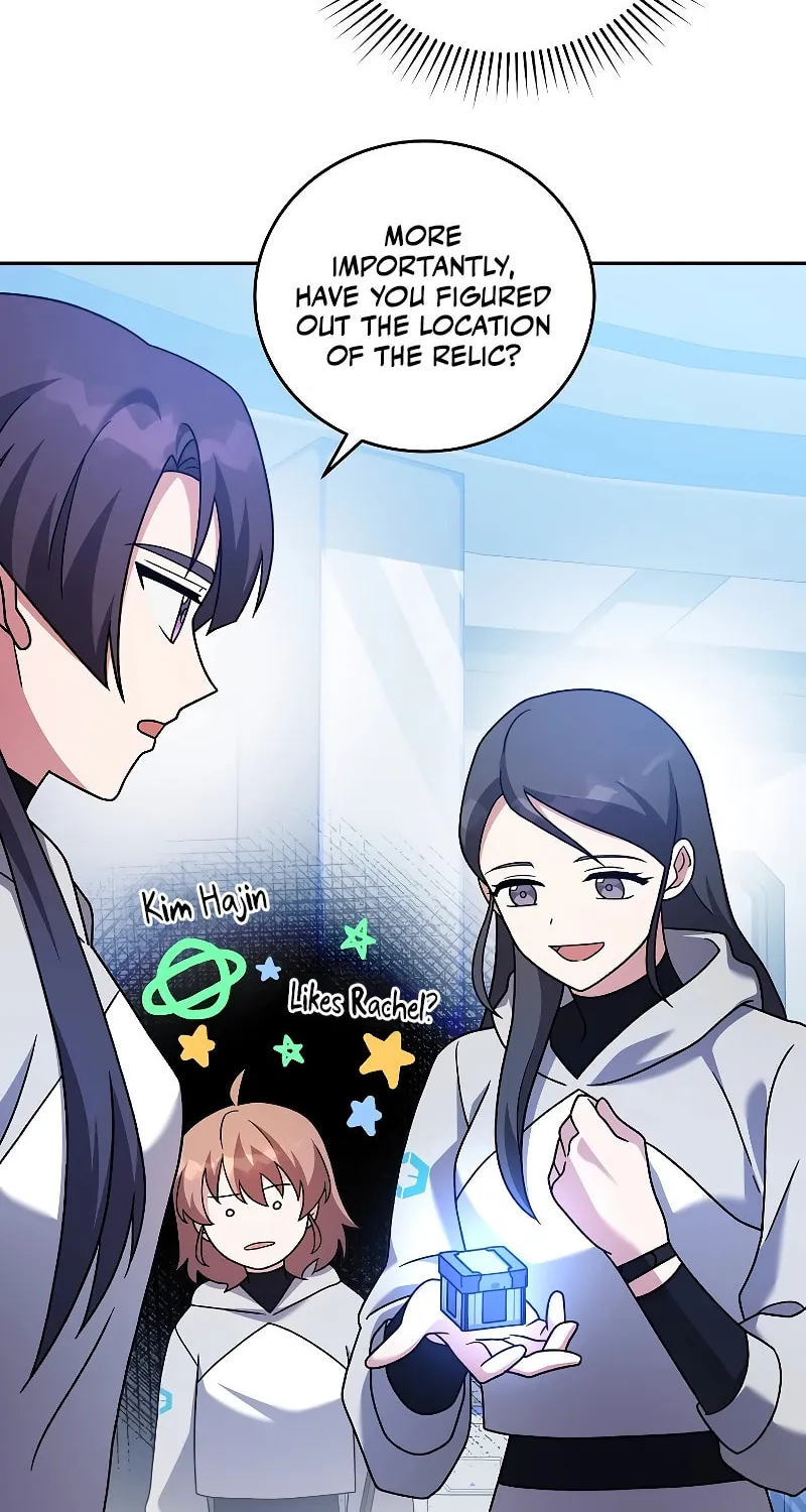 The Novel