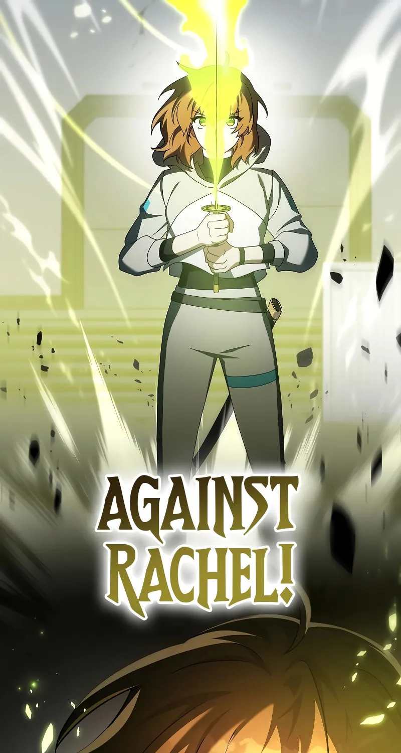 The Novel