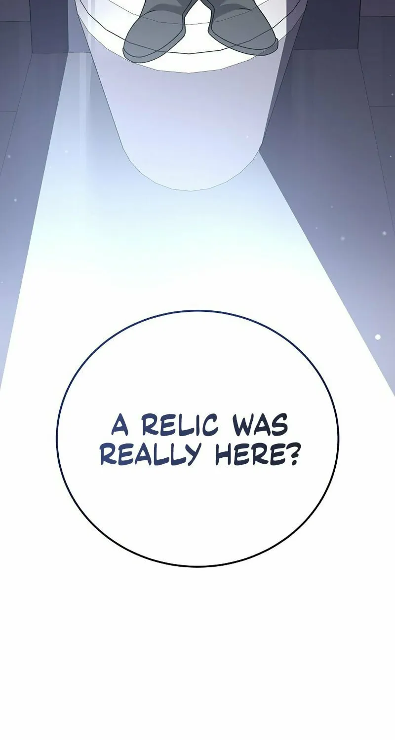 The Novel