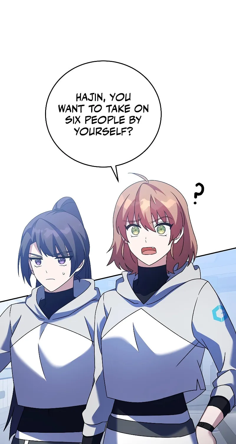 The Novel