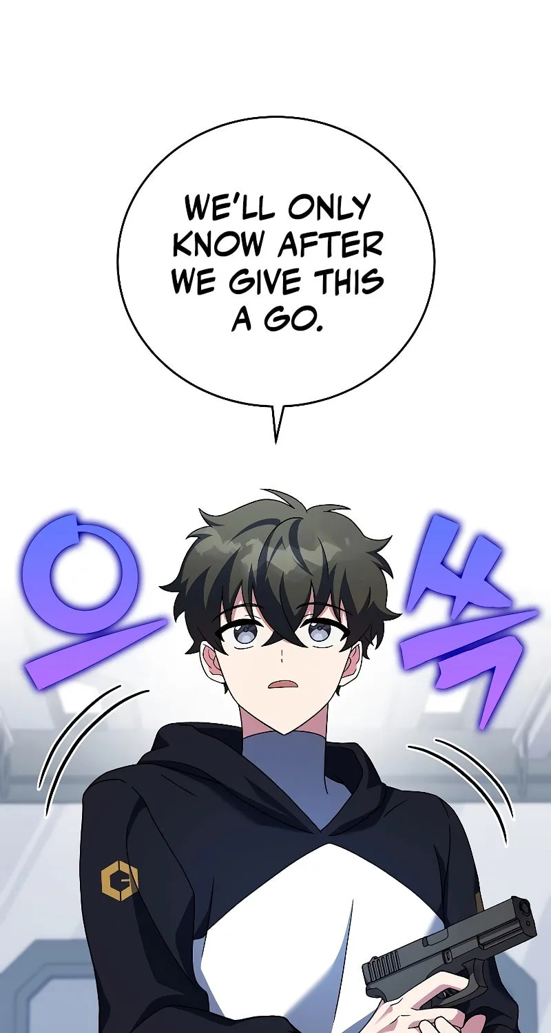 The Novel