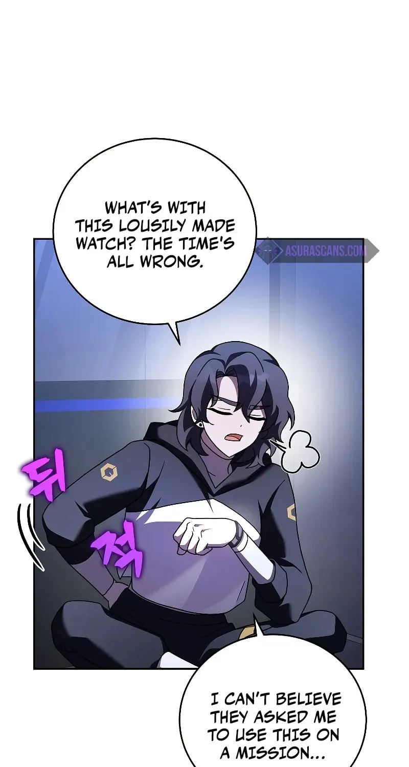 The Novel
