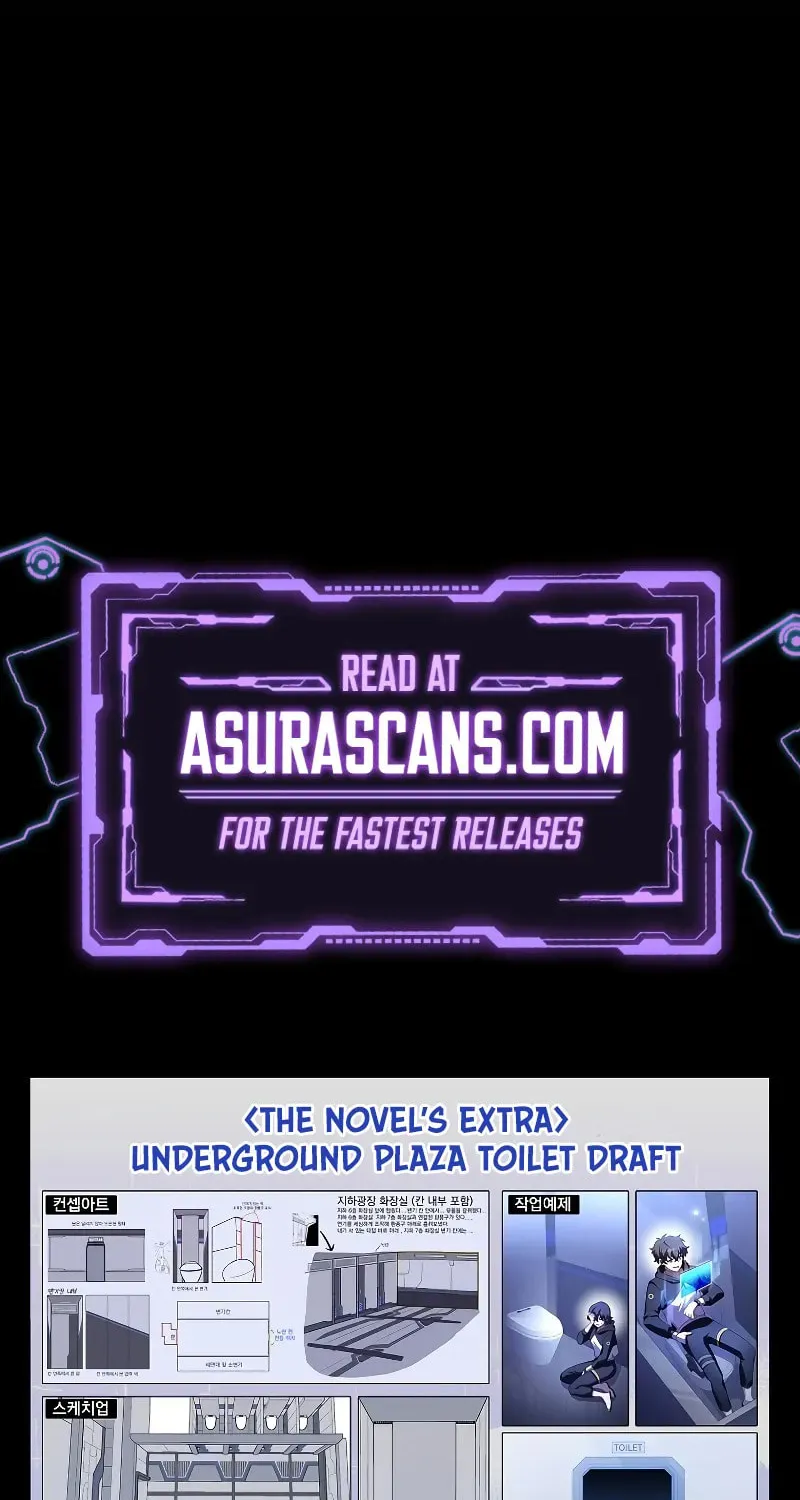 The Novel