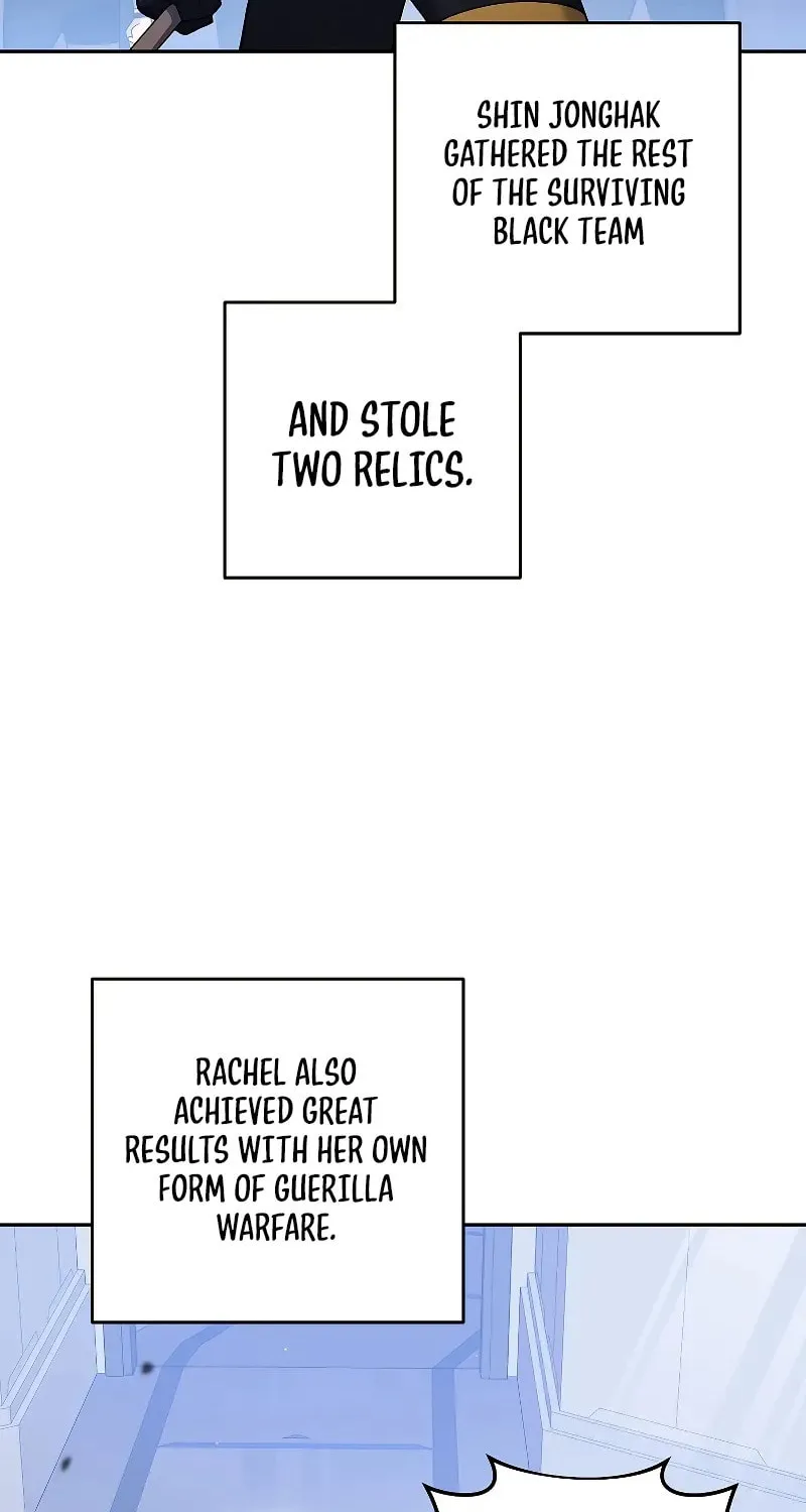 The Novel