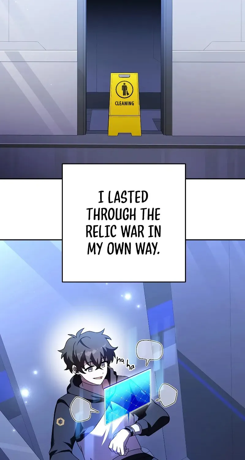 The Novel
