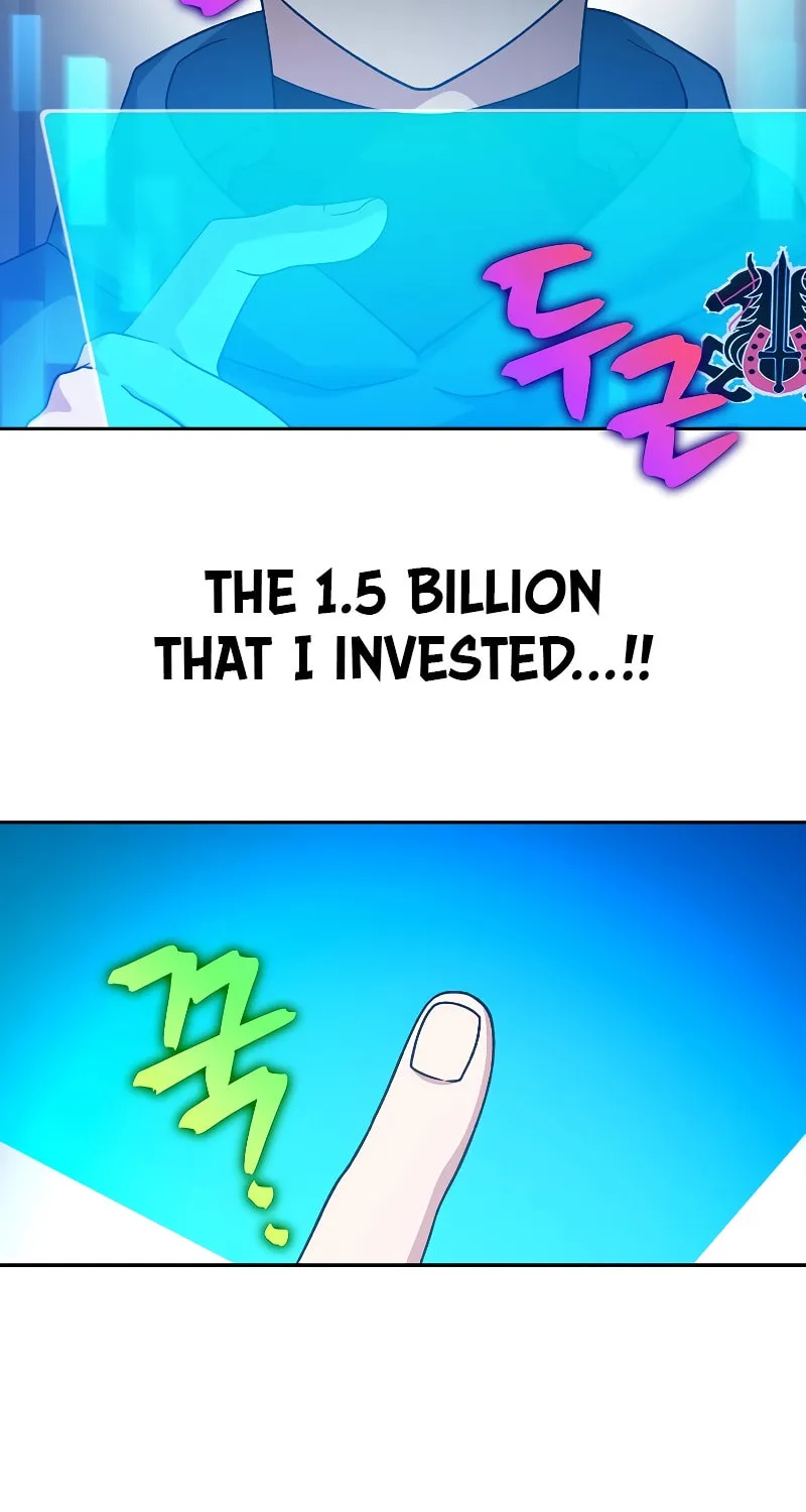 The Novel