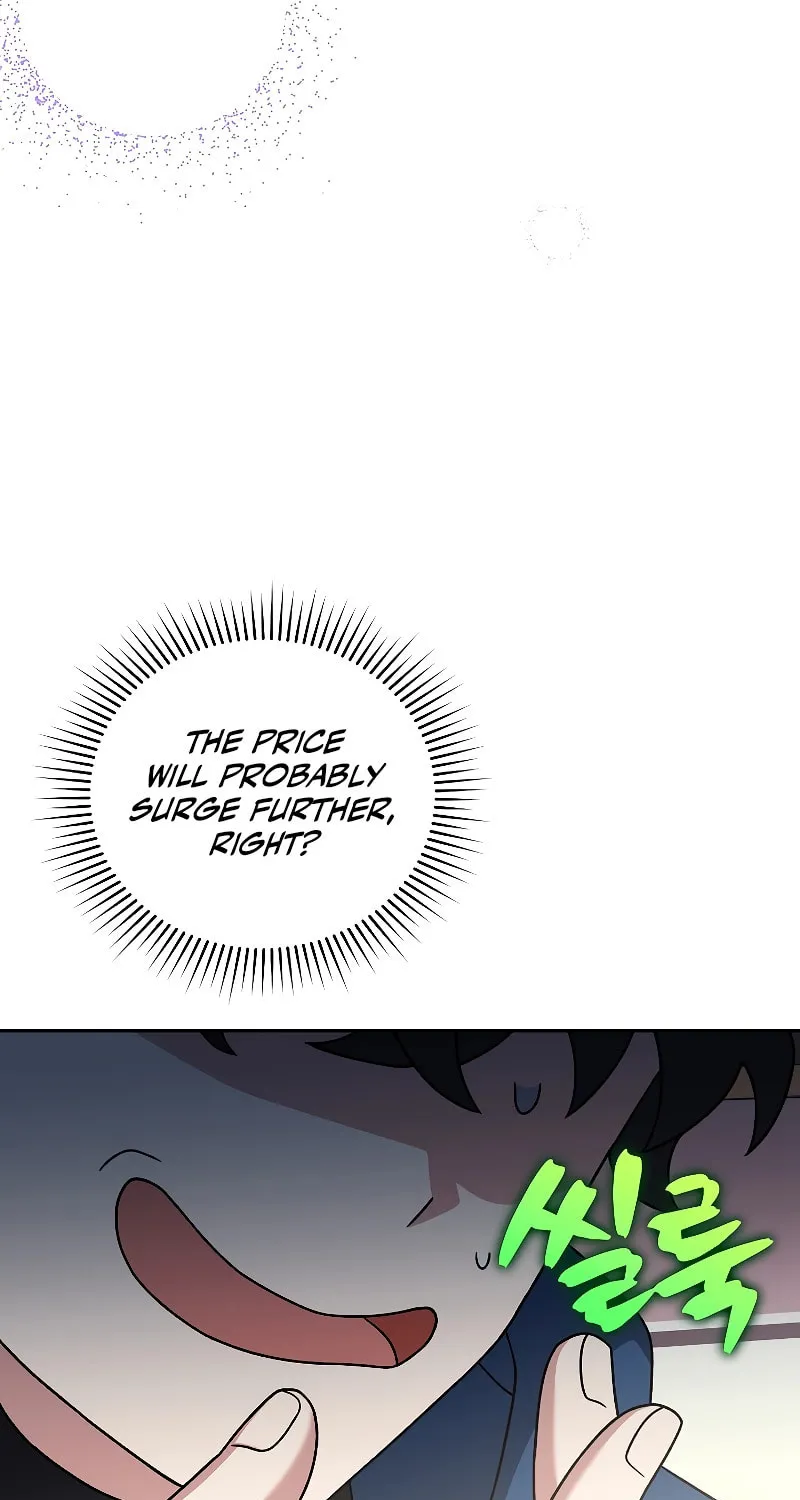 The Novel