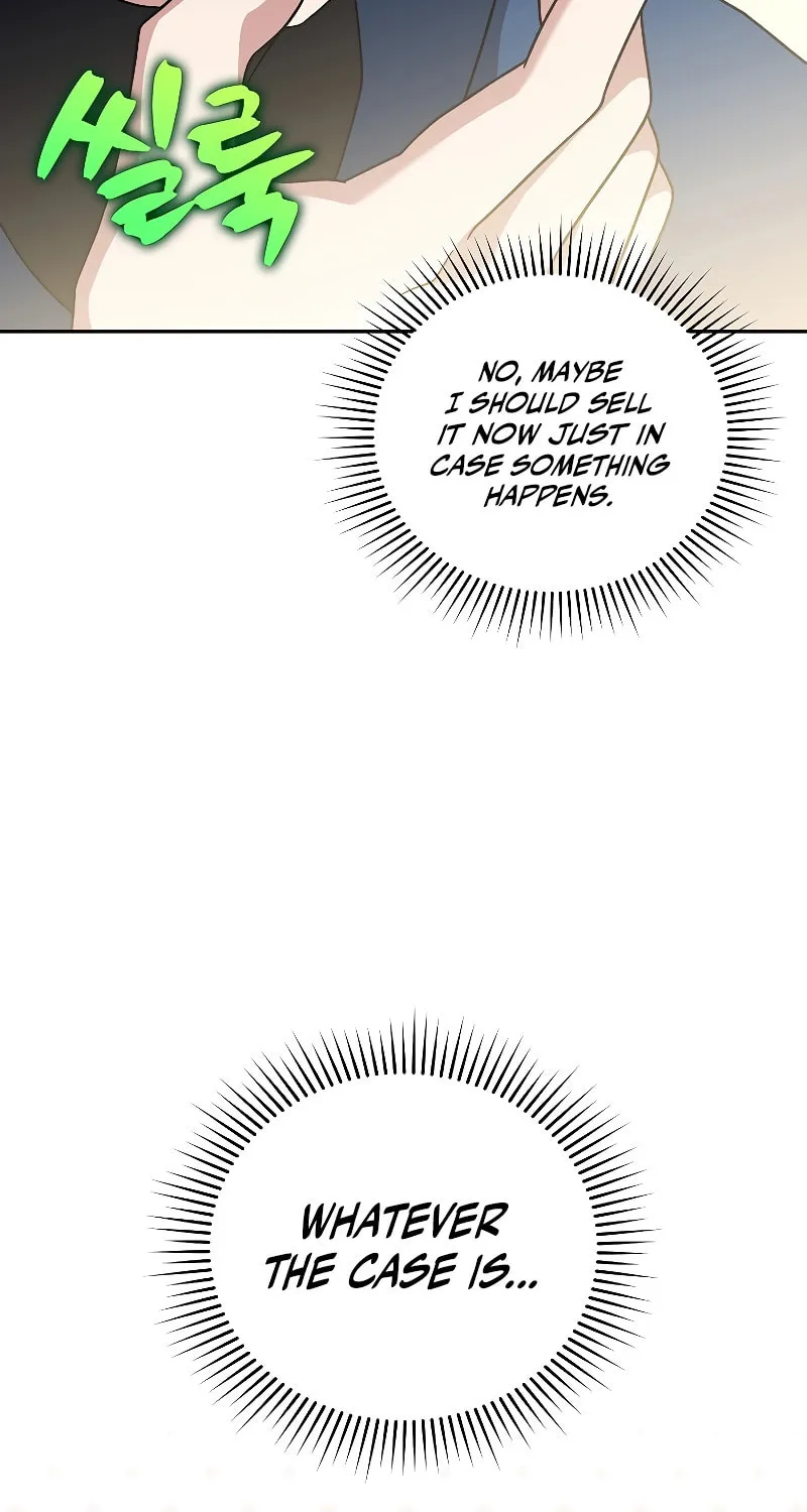 The Novel
