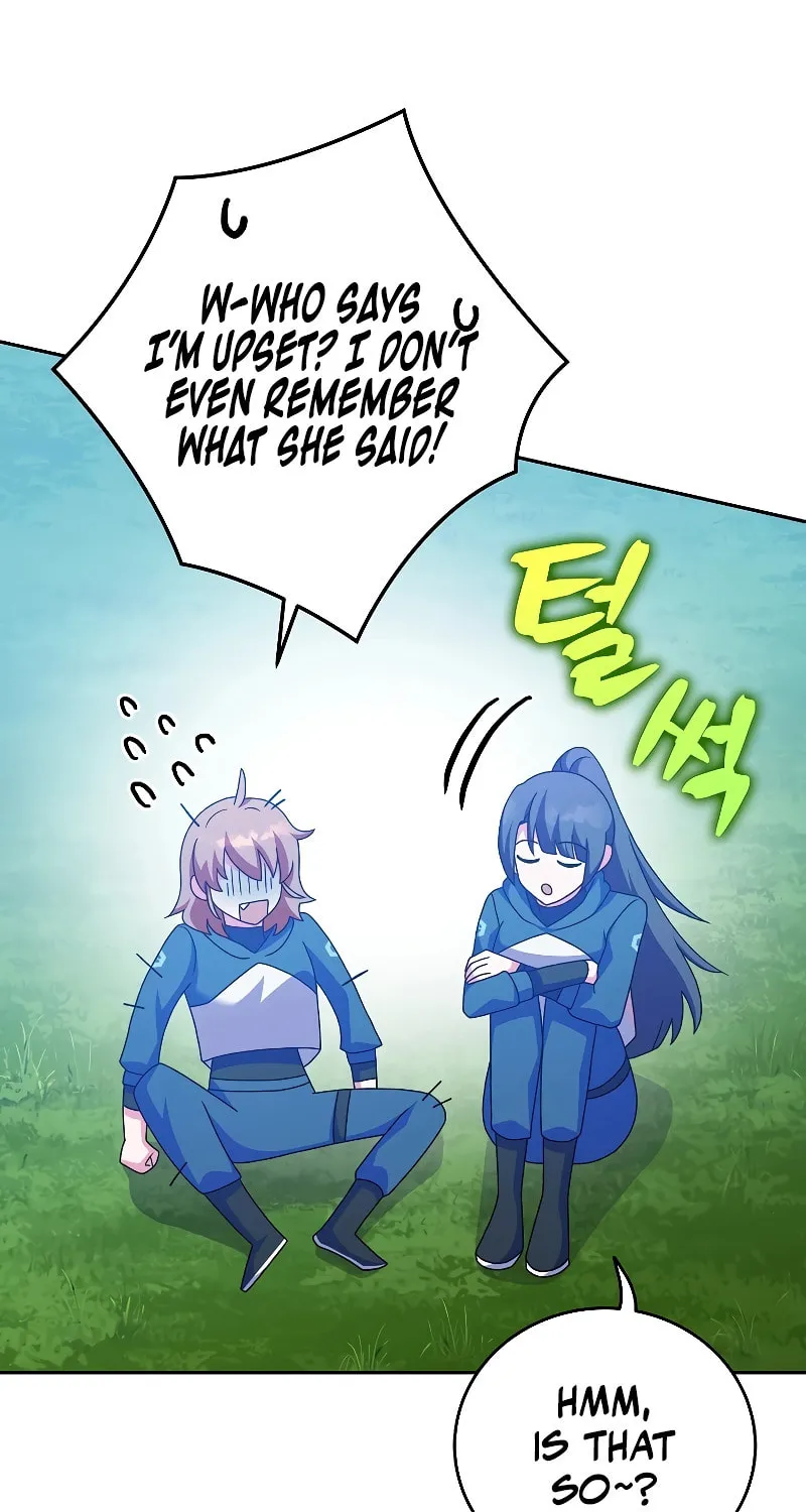 The Novel