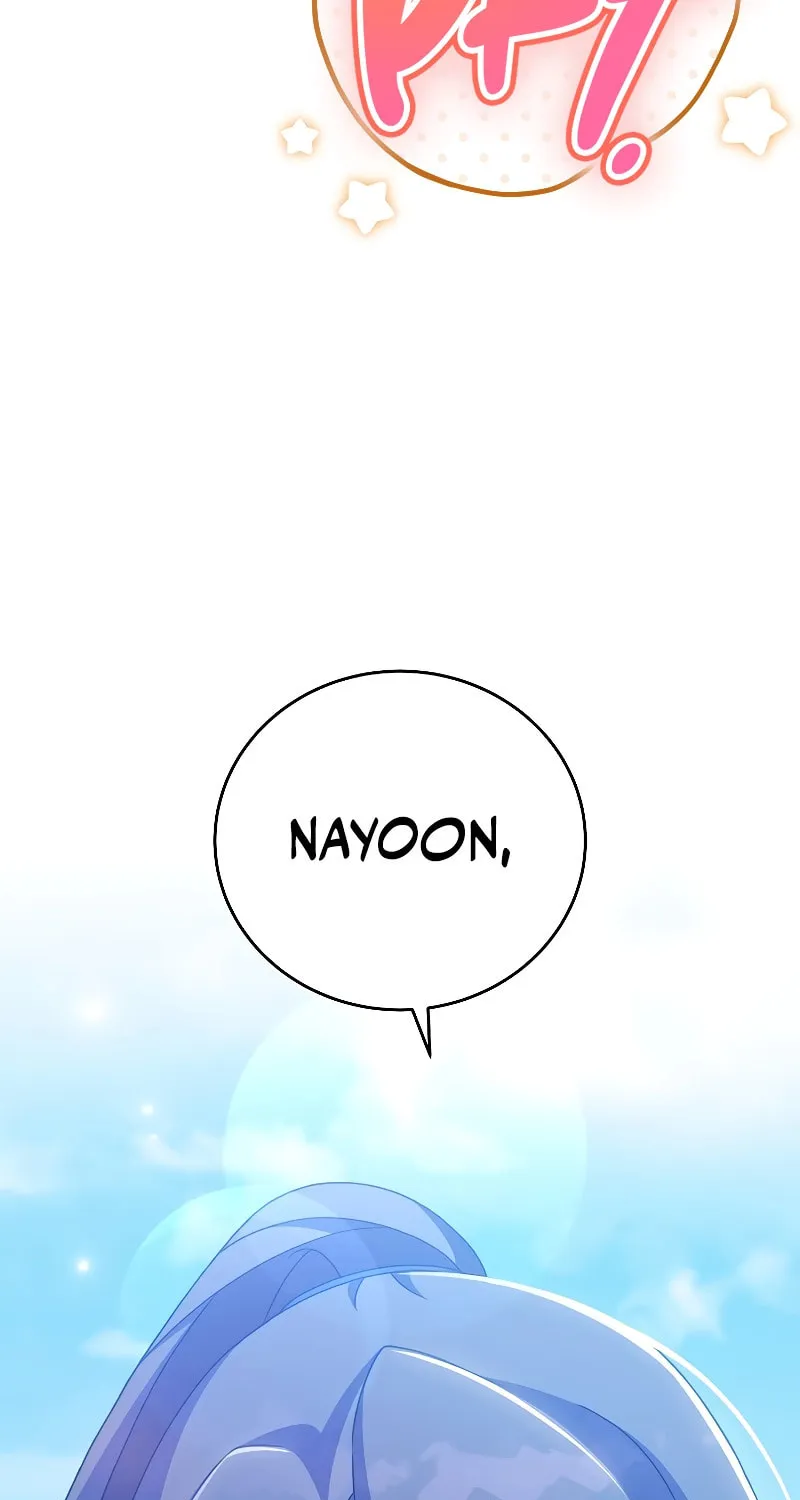 The Novel
