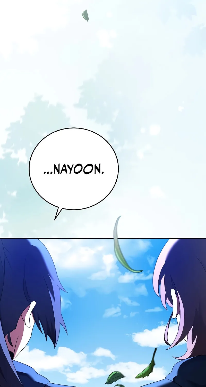 The Novel