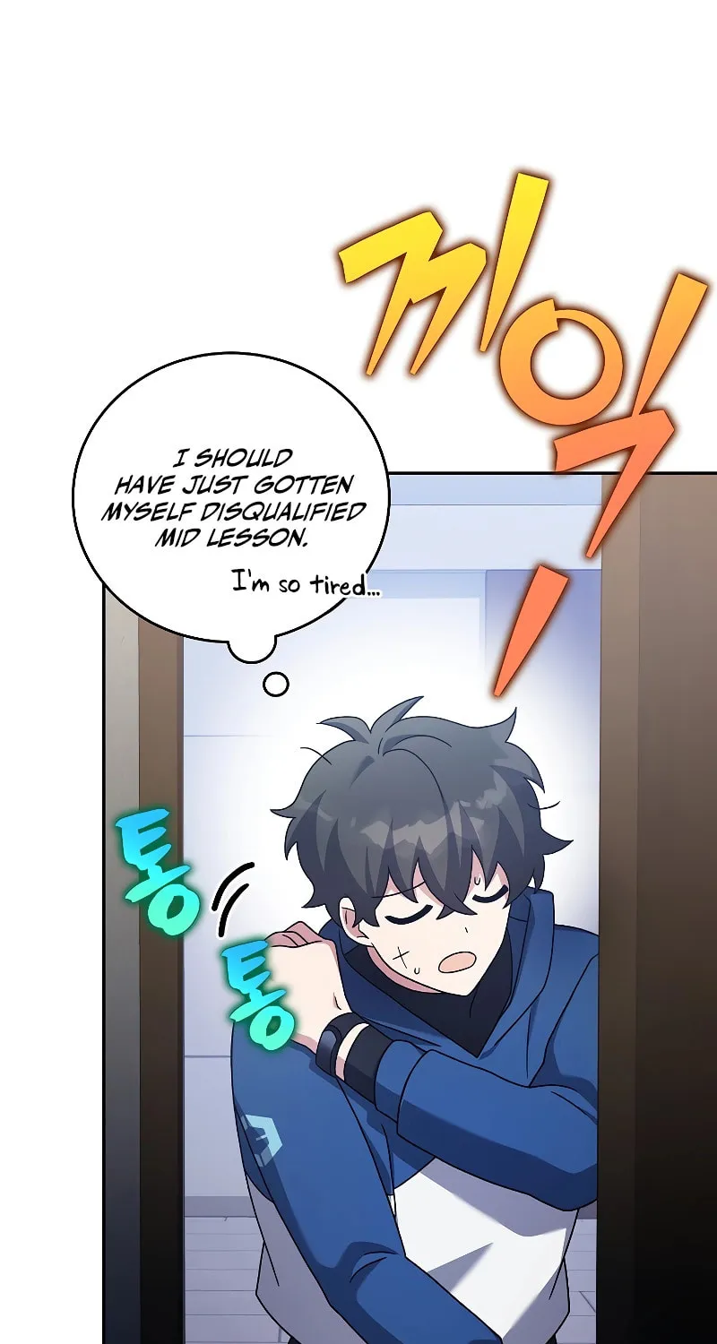 The Novel