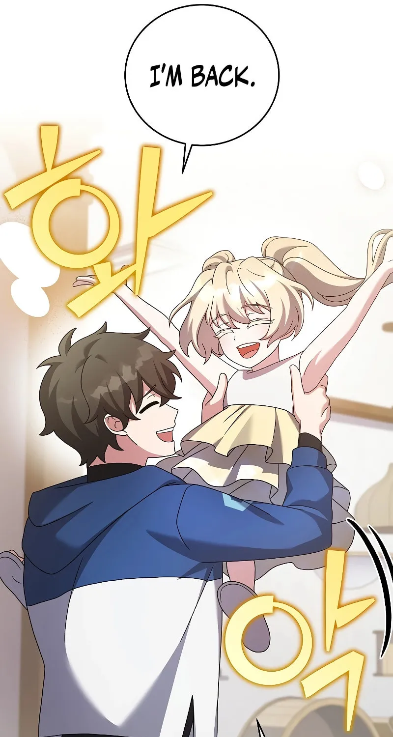 The Novel