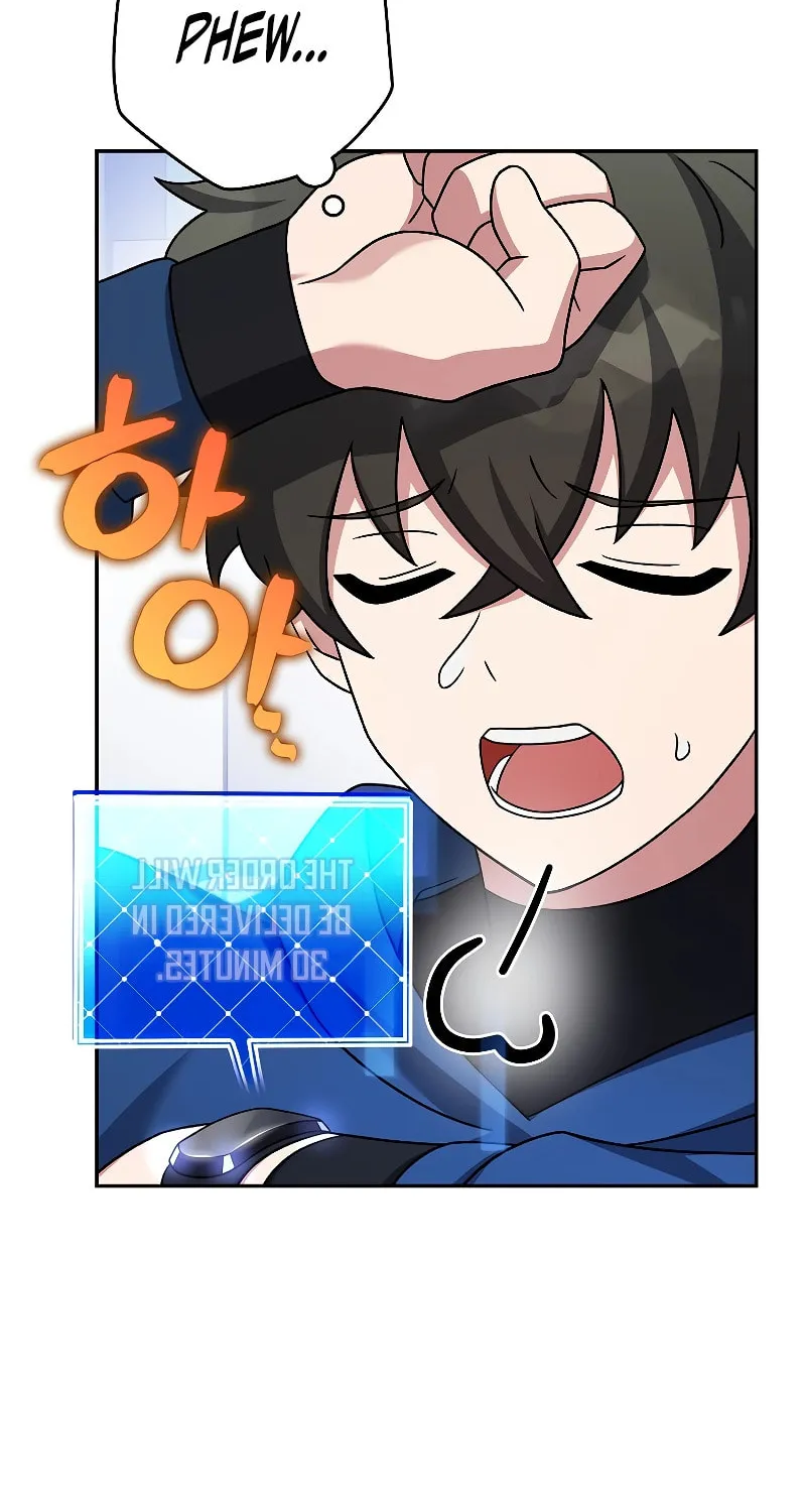 The Novel
