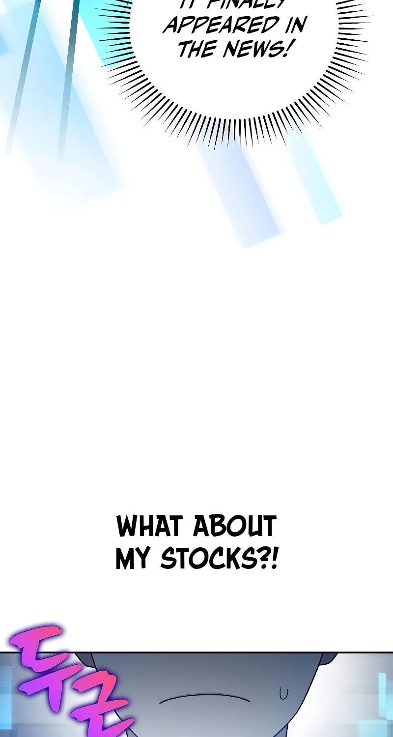 The Novel