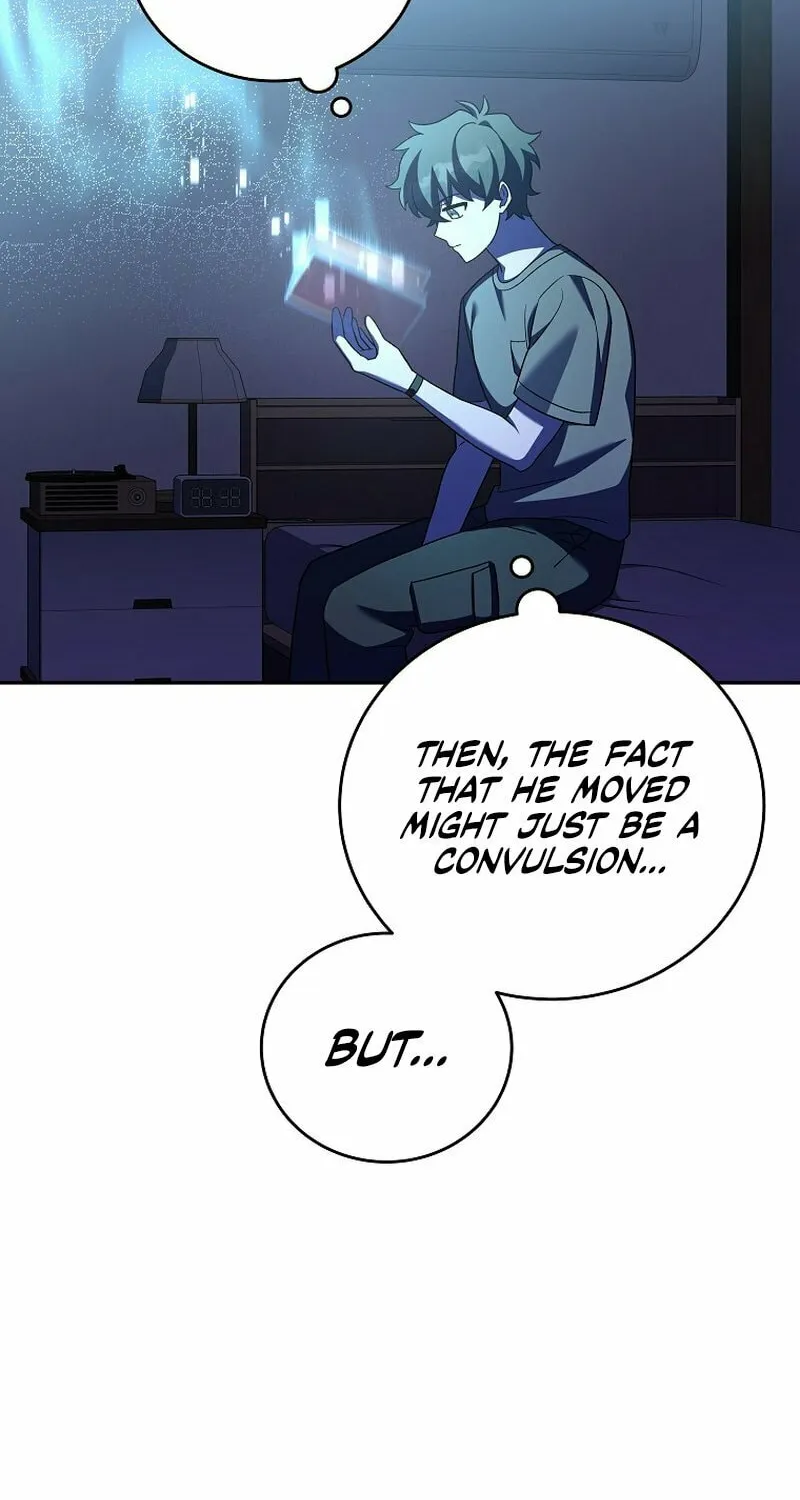 The Novel