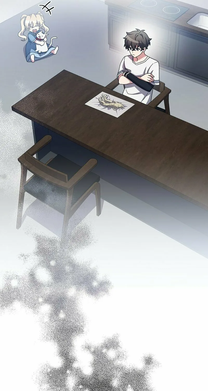 The Novel