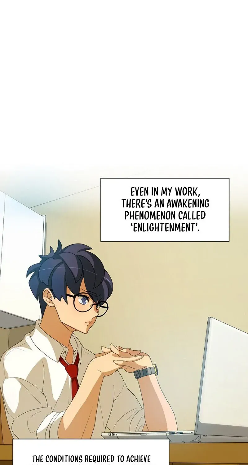 The Novel’s Extra (2022) Chapter 0.3 page 27 - 