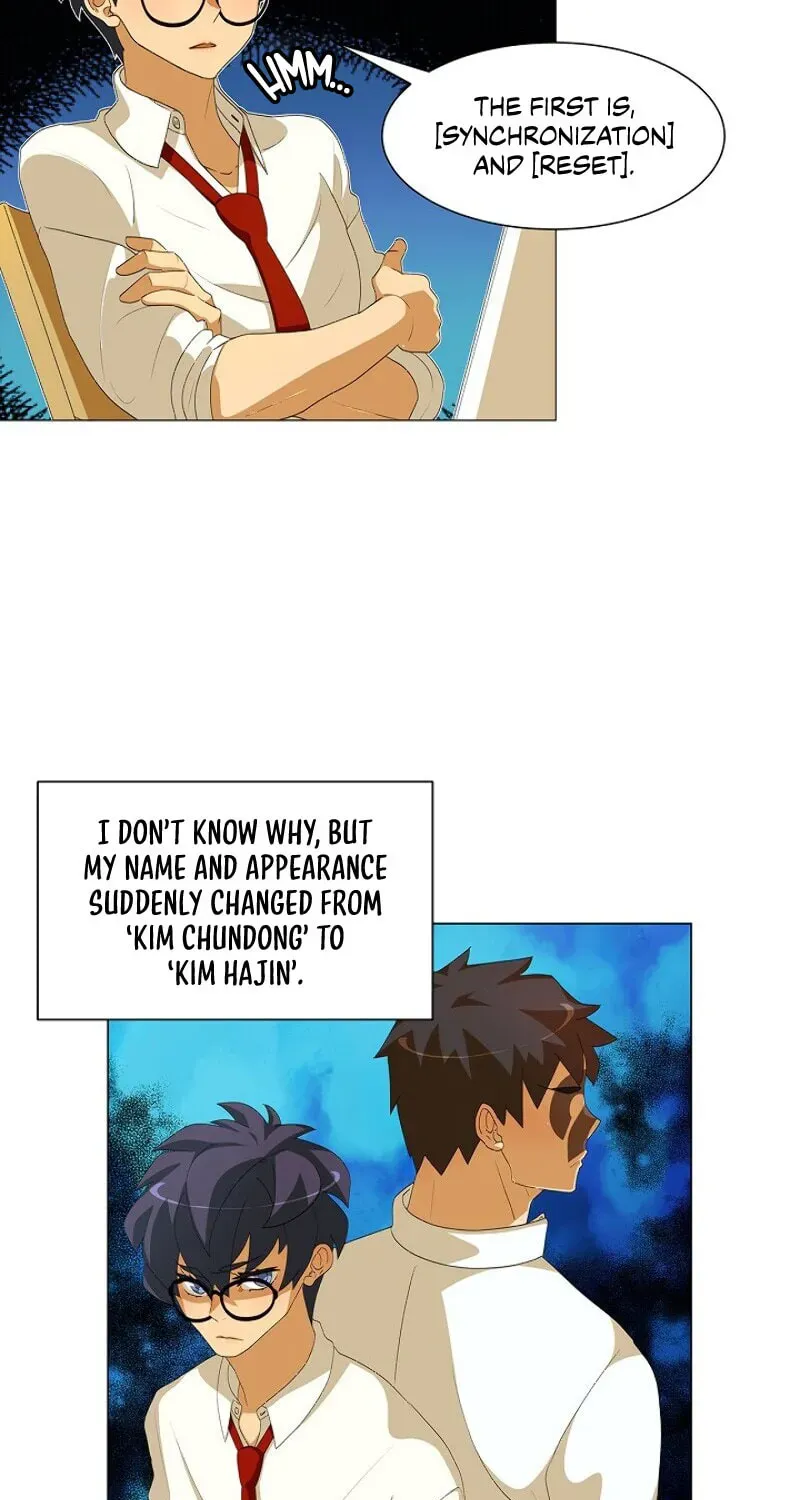 The Novel’s Extra (2022) Chapter 0.3 page 39 - 