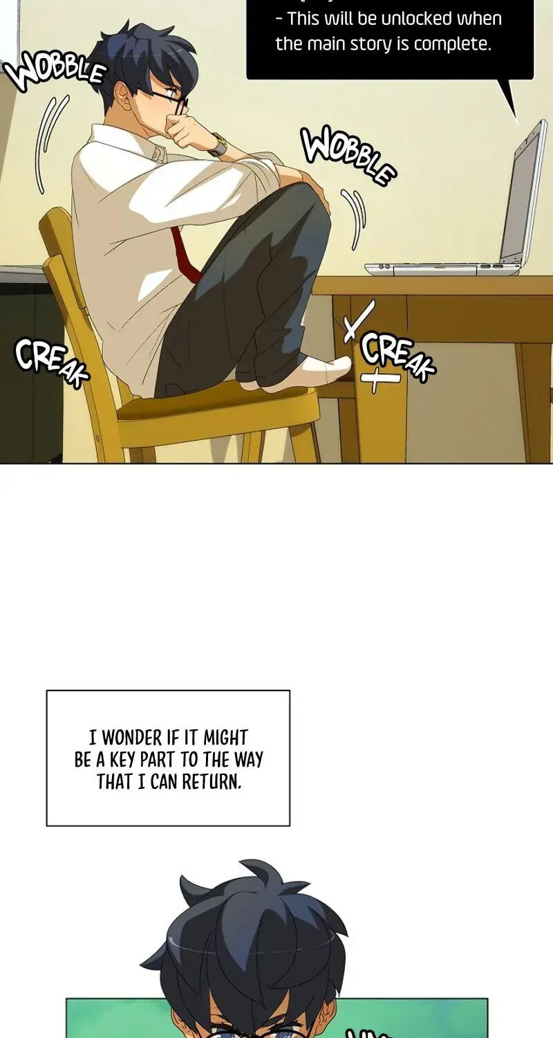 The Novel’s Extra (2022) Chapter 0.3 page 47 - 