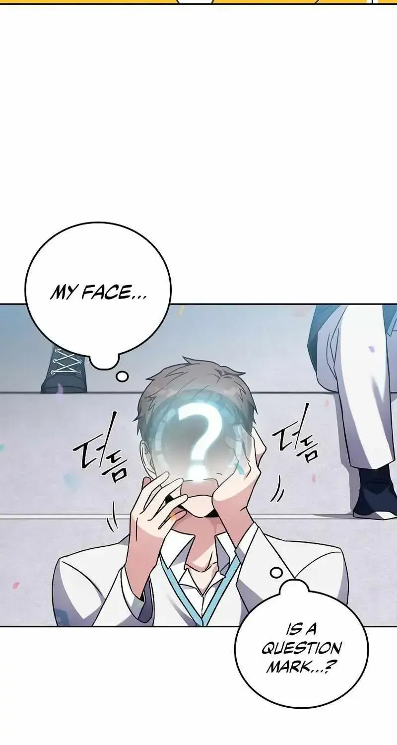 The Novel’s Extra (2022) Chapter 1.2 page 110 - 