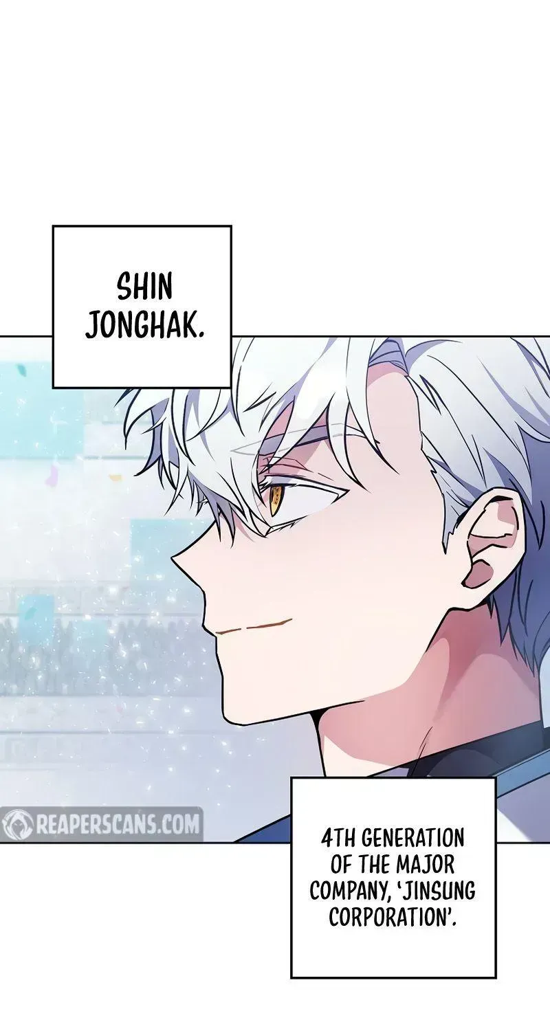 The Novel’s Extra (2022) Chapter 1.2 page 87 - 