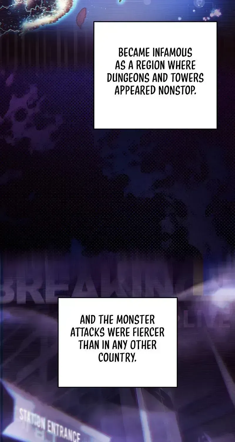 The Novel’s Extra (2022) Chapter 1.3 page 10 - 