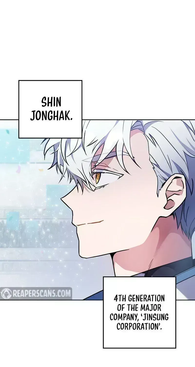 The Novel’s Extra (2022) Chapter 1.7 page 87 - 